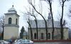 Holy Trinity Orthodox Cathedral in Sanok 2014 east.jpg