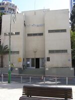 Israel ind mus.JPG