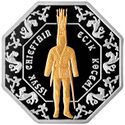IssykChief-r.jpg