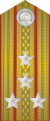KPRAF OF-5b (1979-1993).png