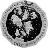 KZ-2015-500tenge-Year of Sheep-Ag-a.png