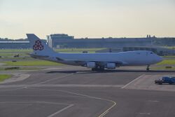 LX-ECV (15278728808).jpg