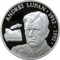 MD-2012-50lei-Lupan.png