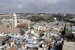 Old City (Jerusalem).jpg