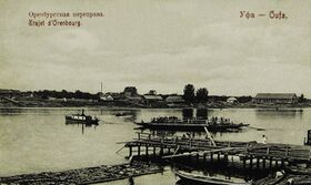 Orenburgskaya crossing, Ufa.jpg