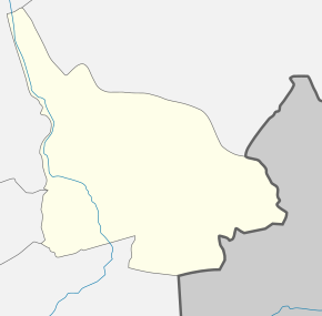 Ачалой (Чеберлоевский район)