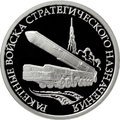 Реверс 5109-0102