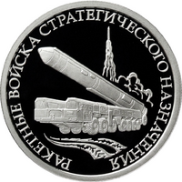 RR5109-0102R.png