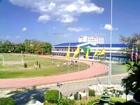 Runway of Samakkhi Witthayakhom School.jpg