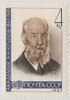 Rus Stamp-Krylov.jpg