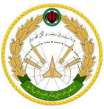 Seal of the Islamic Republic of Iran Air Defense Force.svg