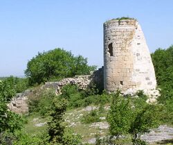 Siuyren fortress.jpg