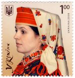 Ukraine Bavnytsia.jpg