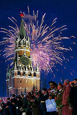 Praznikambuslend Rusttal avoirdal Moskvas 9. semendkud vodel 2005 Vägestusen päivän 60-voččen jubilejan muštoks