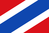 Флаг