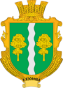 Герб
