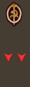 н/з гб 1936