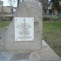 Паметник Конуш2.jpg