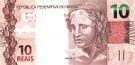 10 Brazil real Second Obverse.jpg