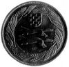 2kn sadra v2 front.jpg