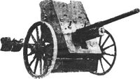 37mm m1930 (1-K) gun.jpg