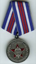 90 Years of Belarusian Militia.jpg