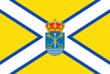 Флаг