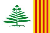 Флаг[d]