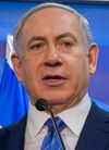 Benjamin Netanyahu November 2015.jpg