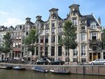 Bijbels Museum-Amsterdam.jpg