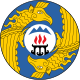 Coat of Arms of Ongudaysky District.svg