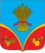Coat of arms of Krasnohvardiiske Raion.png