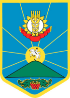 Coat of arms of Sofiyivskyi raion.png