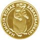 Coin of Ukraine BAYBAK R.jpg