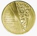 Coin of Ukraine G1 05 P60 r.jpg