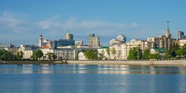 E-burg asv2019-05 img09 City Pond skyline.jpg