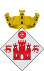 Герб[d]