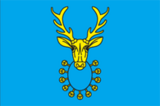 Флаг