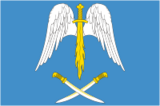 Флаг