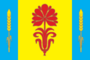 Flag of Buguruslansky rayon (Orenburg oblast).png