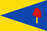 Флаг