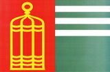 Флаг