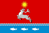 Флаг