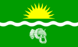 Флаг