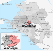 Gosduma OIK 046.png