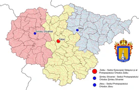 Harta protopopiatelor din Episcopia Sălajului.png