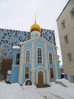 Kazan Ikona.jpg