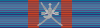 Military order Oman OF ribbon.svg