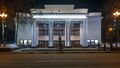 Opera House of Nizhny Novgorod 01.jpg