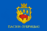 Флаг